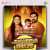 Babua Ke Dhalihin Kora Balam - Jhankar Beats Babua Ke Dhalihin Kora Balam - Jhankar Beats