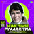 Hume Tumse Pyaar Kitna - Rap Mix Hume Tumse Pyaar Kitna - Rap Mix