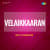 Enathullam Nee Arinthe Enathullam Nee Arinthe