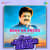Baha Na Ansoo - Super Jhankar Beats