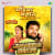 Mahima Mahan - Jhankar Beats Mahima Mahan - Jhankar Beats
