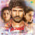 Vennela O Vennela - BGM Vennela O Vennela - BGM
