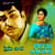 Manasu Gathi Inthey