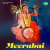 Neeli Mabbulalona (Ragas- Gara, Sohini)