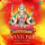 Santoshi Mata Vrat Katha Santoshi Mata Vrat Katha