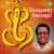 Muthamizhum Arulvai Muthamizhum Arulvai