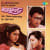 Ami Ki Aar Kishore Kumar Ami Ki Aar Kishore Kumar