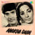 Aai Ghir Ghir Sawan Ke