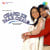 Chand Ke Paar Chalo Chand Ke Paar Chalo