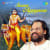Harivarasanam - 1975 Harivarasanam - 1975
