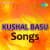 Din Phurale Sandhya Hole Din Phurale Sandhya Hole
