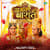 Janki Ki Baraat Janki Ki Baraat