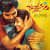 Manusuna (Flute Theme) Manusuna (Flute Theme)