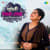 Prithibi Bodle Gechhe - Sagarika Bhattacherjee Prithibi Bodle Gechhe - Sagarika Bhattacherjee