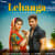 Lehanga (Remix) Lehanga (Remix)