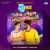 NOCH LEHAM TOHAR BABARI DJ MIX