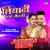 Liyaadi Ego Maxi - Jhankar Beats Liyaadi Ego Maxi - Jhankar Beats