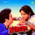 Ham To Chale Pardes