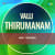 Oru Thaai Vayitrinil Pirantha