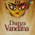 Jago Durga Dashapraharanadharinee Jago Durga Dashapraharanadharinee
