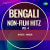 Tumi Amay Dekechile - Dwijen Mukherjee Tumi Amay Dekechile - Dwijen Mukherjee