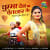 Chumma Deb Aitwar Ke Chumma Deb Aitwar Ke