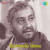 Anda Chendavethake Anda Chendavethake