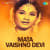 Jai Vaishno Mata Jai Vaishno Mata