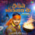 Deewane Bholenath Ke Deewane Bholenath Ke