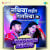 Nathiya Layila Pitariya Ke - Jhankar Beats Nathiya Layila Pitariya Ke - Jhankar Beats