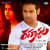 Chalo Chalo Chiruthala Chalo Chalo Chiruthala