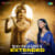 Mera Aap Ki Kripa Se - Extended Mera Aap Ki Kripa Se - Extended