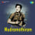 Bhoomi Nammude Pettama Bhoomi Nammude Pettama