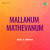Pranaya Malarkaavil Virinju Ponthiya