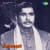 Aadabratuk Madhuram