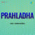Hey Jagan Mohanane Hey Jagan Mohanane