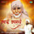 Sai Samarth