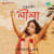 Uttar Gostha Leela Uttar Gostha Leela