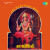 Kirtan Kirtan