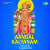 Andal Kalyanam (Part - I) Andal Kalyanam (Part - I)
