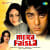 Mera Ek Diwana Mujhe Mera Ek Diwana Mujhe