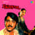 Tum Samne Baithe Raho Tum Samne Baithe Raho