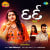 Dard - Kajal Maheriya