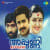 Thoomanjin Thulli Thoomanjin Thulli