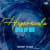 Huzoorewala - Sped Up Mix Huzoorewala - Sped Up Mix