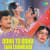 Mari Nakhna Parvala (Happy)