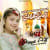 Aaqa Ka Milad Madine Mein Aaqa Ka Milad Madine Mein