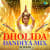 Dholida - Dandiya Mix Dholida - Dandiya Mix