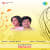 Kanmani Kanmani