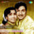 Raaga Ninnadu Bhaava Nannadu Raaga Ninnadu Bhaava Nannadu
